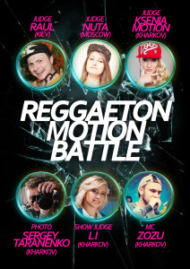Reggaeton Motion Battle